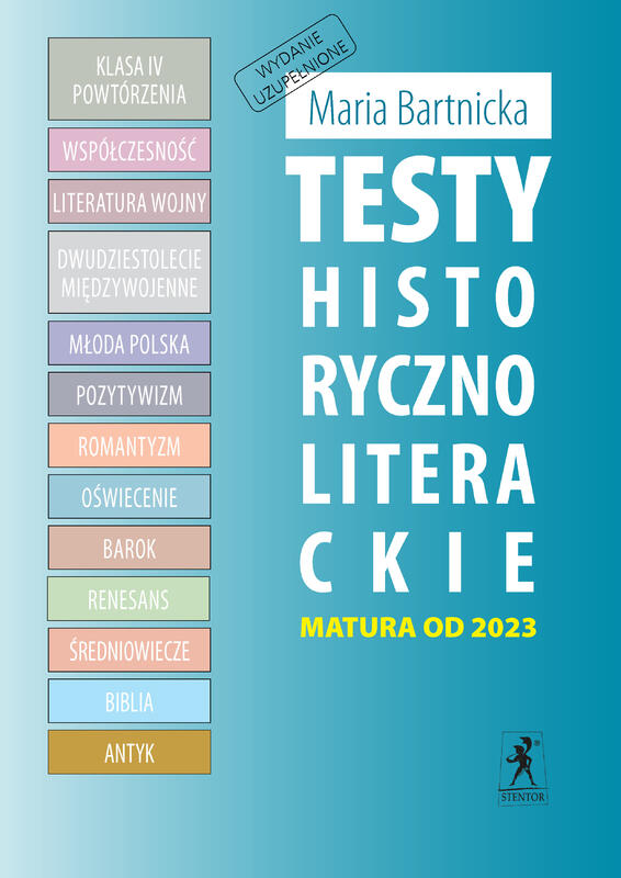 ANTYK - Testy historycznoliterackie. Matura z języka polskiego (ebook PDF)